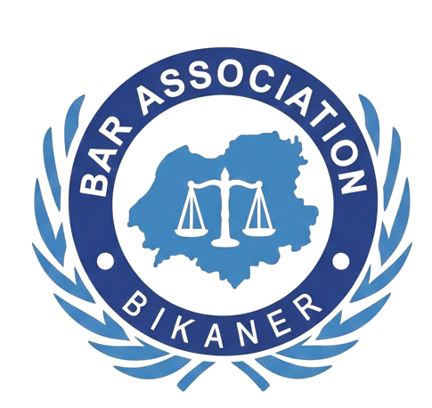 Bar Association Bikaner Logo